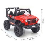 Battery-Operated-Ride-On-Jeep-with-Remote-Control-Price-in-Pakistan-1]