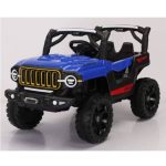 Ford-Style-Kids-Ride-On-Jeep-Mb5566-2-Motor-Price-in-Pakistan