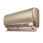 Haier-Puri-Inverter-Heat-&-Cool-Air-Conditioner-1.5-Ton-(HSU-18HJ)-Golden