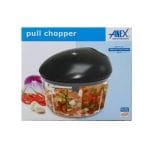 Anex-AG-01-Handy-Pull-Chopper