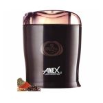 Anex-AG-632-Coffee-Grinder-(150-W)