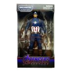 Avengers-Captain-America-Action-Figure-–-8-Inch-Price-in-Pakistan