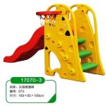 Fiber-Plastic-Kids-Miko-Slide-with-basketball-Hoop-17070-3-Price-in-Pakistan