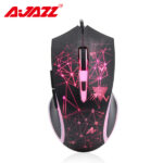 AJAZZ-AJ119-GAMING-MOUSE-PRICE-IN-PAKISTAN.jpg