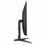 AOC-24G2E5-23.8-FHD-1ms-75Hz-FreeSync-IPS-Gaming-Monitor-Price-in-Pakistan.jpg