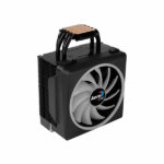 Aerocool-Cylon-4F-ARGB-CPU-Cooler.jpg