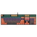 Gamdias-Hermes-M5A-RGB-Mechanical-Gaming-Keyboard-Price-in-Pakistan.jpg