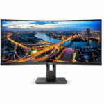 Philips-346B1C-Price-in-Pakistan.jpg
