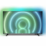 Philips-AMBILIGHT-7900-series-50-50PUT7966_98-4K-Ultra-HD-LED-ANDROID-TV-Price-in-Pakistan.jpg