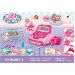 Cash-Register-For-Kids-Toy-Price-in-Pakistan