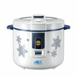 Anex-Rice-Cooker-(AG-2021)-Price-in-Pakistan