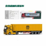 diecast-Container-Tractor-Truck-Model-alloy-Metal-Price-in-Pakistan