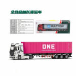 diecast-Container-Tractor-Truck-Model-alloy-Metal-Price-in-Pakistan