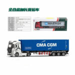 diecast-Container-Tractor-Truck-Model-alloy-Metal-Price-in-Pakistan