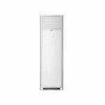 Haier-Floor-Standing-Air-Conditioner-Heat-&-Cool-2.0-Ton-(HPU-24CEO3)-Price-in-Pakistan