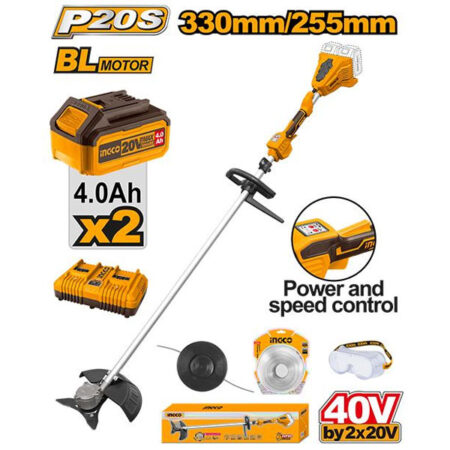INGCO Cordless string trimmer and brush cutter CSTLI200285