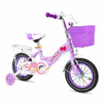 Kids-Bicycle-With-Support-Wheels-12-Inches-Price-in-Pakistan