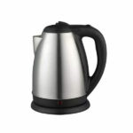 National-Gold-Cordless-Kettle-Black-or-Silver-(NG-786-K1818)-Price-in-Pakistan