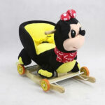 ROCKING-MINNIE-MICKEY-EH-15-Price-in-Pakistan