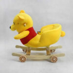 ROCKING-POOH-EH-39-Price-in-Pakistan