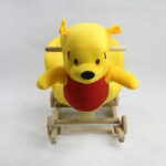 ROCKING-POOH-EH-39-Price-in-Pakistan