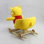 ROCKING-POOH-EH-39-Price-in-Pakistan