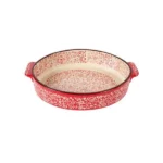 Danny Home Bakeware 25x22x7x4.5cm 10 inches SM01-14