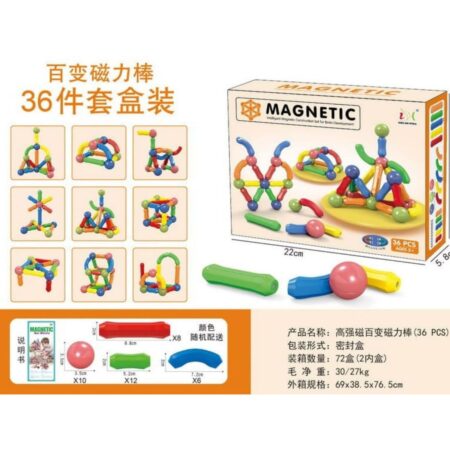 Educational Magnetic Bar Blocks Pack