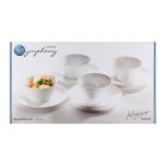 Symphony-Dessert-Bowl-Set-#ES3836