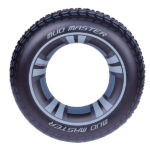 Bestway-Wheel-Design-Adult-Float-36-Inch-–-36016-Price-in-Pakistan