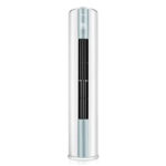 Dawlance-Gallant-FS-45-Inverter-Floor-Standing-Air-Conditioner-2.0-Ton-Price-in-Pakistan