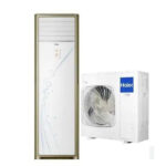 Haier-Cool-Only-Inverter-Floor-Standing-Air-Conditioner-4.0-Ton-(HPU-48CE-DC)-Price-in-Pakistan