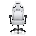 Anda-Seat-Kaiser-4-XL-Premium-Leather-Gaming-Chair-Cloudy-White-Price-in-Pakistan