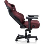 Anda-Seat-Kaiser-4-XL-Premium-Leather-Gaming-Chair-Elegant-Classic-Maroon-Price-in-Pakistan