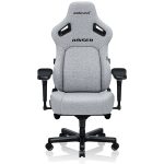 Anda-Seat-Kaiser-4L-Premium-Fabric-Gaming-Chair-Ash-Gray-Price-in-Pakistan