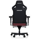 Anda-Seat-Kaiser-4L-Premium-Fabric-Gaming-Chair-Classic-Maroon-Price-in-Pakistan