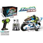 Drift-Motorcycle-with-Remote-Control-Price-in-Pakistan