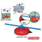 Outdoor-Play-Toys-Water-Spray-Sprinkler-Game-with-Rotating-Toy-Price-in-Pakistan