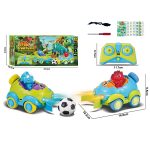 Remote-Control-RC-Mini-Dino-Cartoon-Football-Car-Toys-for-Kids-Price-in-Pakistan.1
