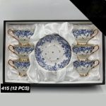 Royal-Albert-12-Pcs-Cup-&-Saucers-Set-–-415-F-Price-in-Pakistan