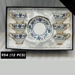 Royal-Albert-12-Pcs-Cup-&-Saucers-Set-–-954-F-Price-in-Pakistan