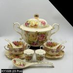Royal Albert Bone China 23 Pcs Soup Set Off-White Body – KY1028