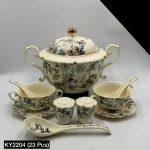Royal-Albert-Bone-China-23-Pcs-Soup-Set-Off-White-Body-–-KY2204-Price-in-Pakistan