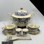 Royal-Albert-Bone-China-23-Pcs-Soup-Set-Off-White-Body-–-KY415-Price-in-Pakistan