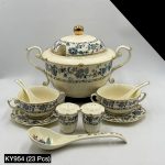 Royal Albert Bone China 23 Pcs Soup Set Off-White Body – KY954