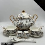 Royal-Albert-Bone-China-23-Pcs-Soup-Set-–-2204-F-Price-in-Pakistan