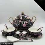 Royal-Albert-Bone-China 23-Pcs-Soup-Set-–-406-B-Price-in-Pakistan