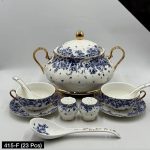 Royal-Albert-Bone-China-23-Pcs-Soup-Set-–-415-F-Price-in-Pakistan