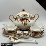 Royal-Albert-Bone-China-23-Pcs-Soup-Set-–-416-F-Price-in-Pakistan