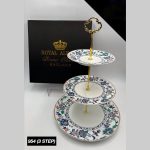 Royal-Albert-Three-Tier-Step-Cake-Stand-–-954-F-Price-in-Pakistan
